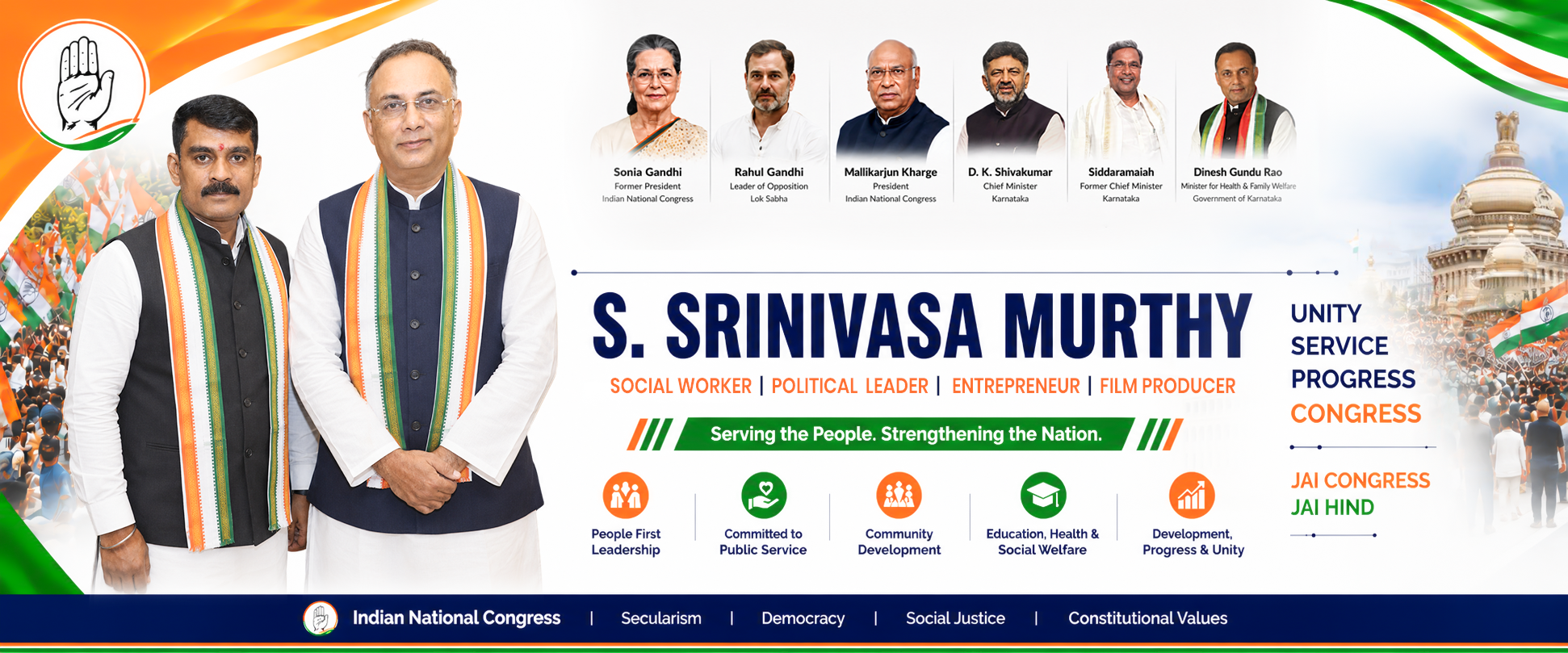S Srinivasa Murthy campaign banner